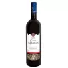 Vinho Chateau ksara Cuvee Printemps 750ml