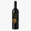 Vinho Indomita Varietal Cabernet Sauvignon 750 ML
