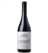 Vinho Miolo Reserva Syrah 750ml